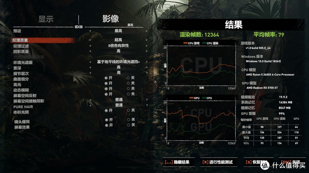 RGB也可以小清新：十年Mac用户，一时兴起装了台万元主机