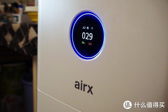 可拆卸自组合，净化快噪音低，Airx A9H加湿净化一体机