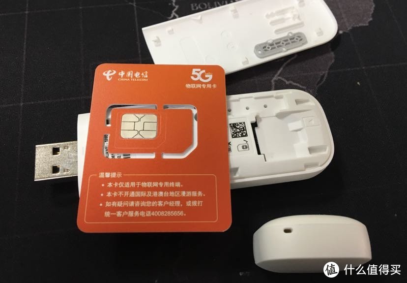 摆脱线的束缚，华为随行wifi2 mini