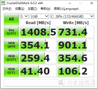 小主机装下GTX1660显卡，不是移动缩水版！这性能强到你不信?