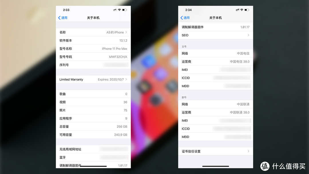 6问售价过万的iPhone 11 Pro Max是否值得拥有