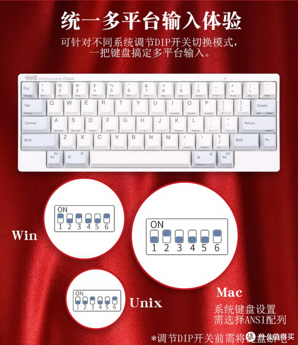 非接触式静电容按键手感轻盈线性：HHKB HYBRID TYPE-S系列 静电容双模无线键盘 上架预售