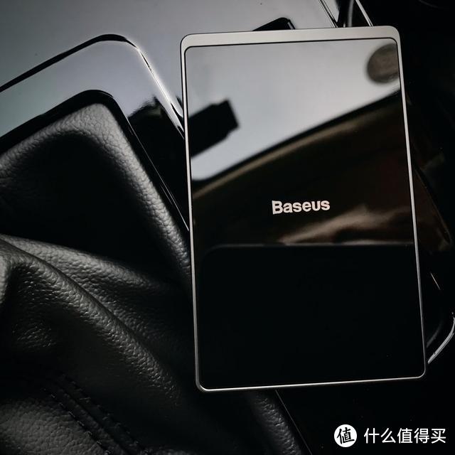 小巧精致，轻薄实用 BASEUS车载无线充电器开箱