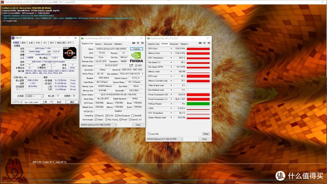 2019年最具性价比N卡？逢6必甜品 1660Super显卡上机实测