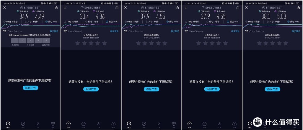 华硕AX88U评测：5G VS WiFi 6，家里为何不用5G