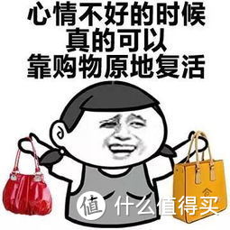 双十二锅碗瓢盆捡漏清单