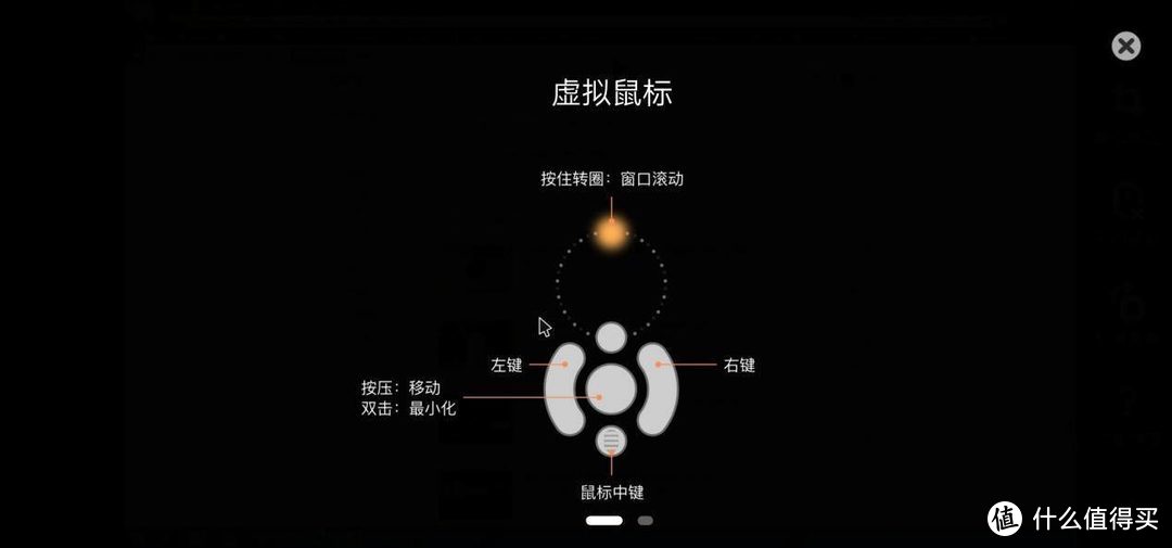 内网专网维护很麻烦？运维不用慌，向日葵控控来帮你