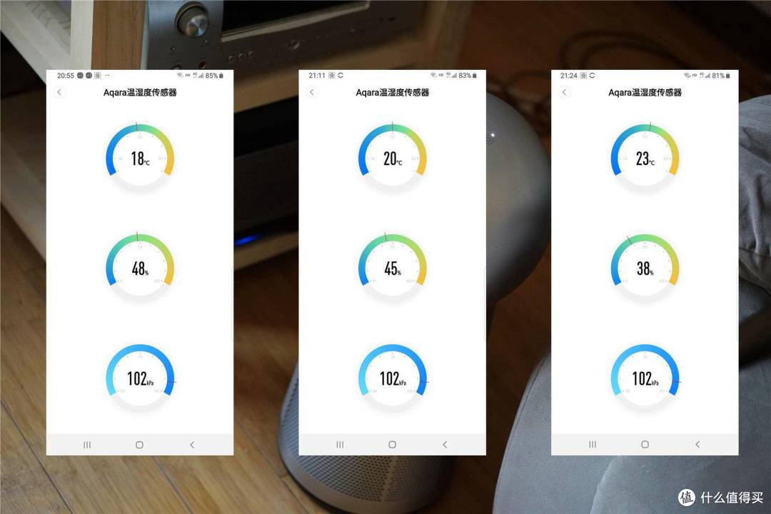 小身材大作为：莱克N701智能冷暖空气净化器评测