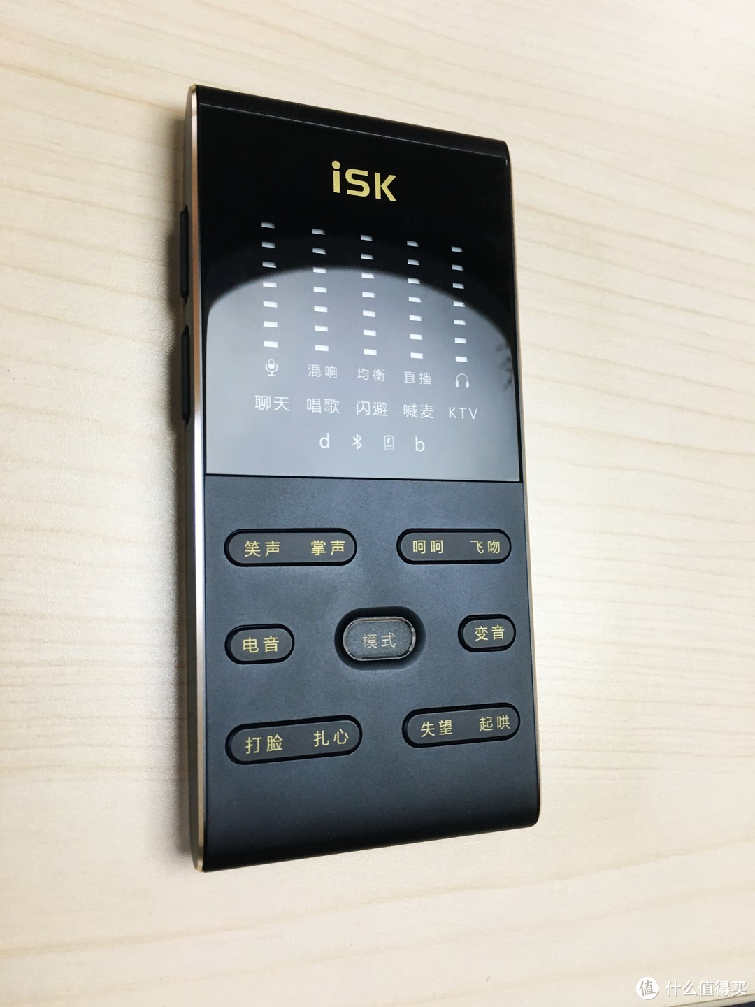 iSK SK8手机蓝牙声卡【实拍】