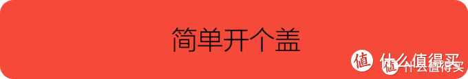 存储价格的低洼，确定不来一发？thinkplus移动固态硬盘