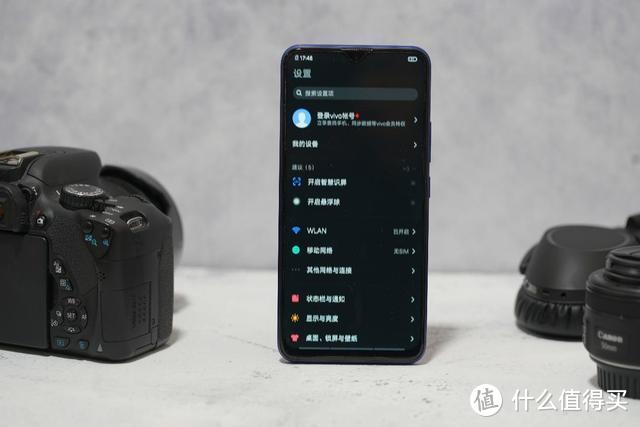 除了旗舰续航能力，vivo U3还有这些宝藏可以挖掘