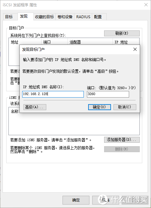 从万兆有线到万兆无限！华硕RT-AX89X万兆WiFi6帝王蟹抢鲜尝