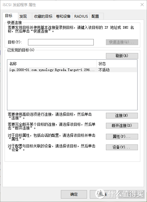 从万兆有线到万兆无限！华硕RT-AX89X万兆WiFi6帝王蟹抢鲜尝