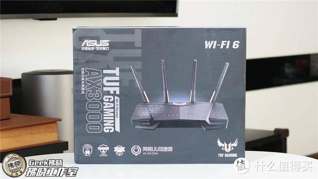 WiFi 6+内置加速，玩家上线基石！华硕TUF AX3000路由器初体验