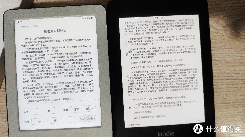 一次公平的较量-- 对比小米多看阅读器和 Kindle pw4