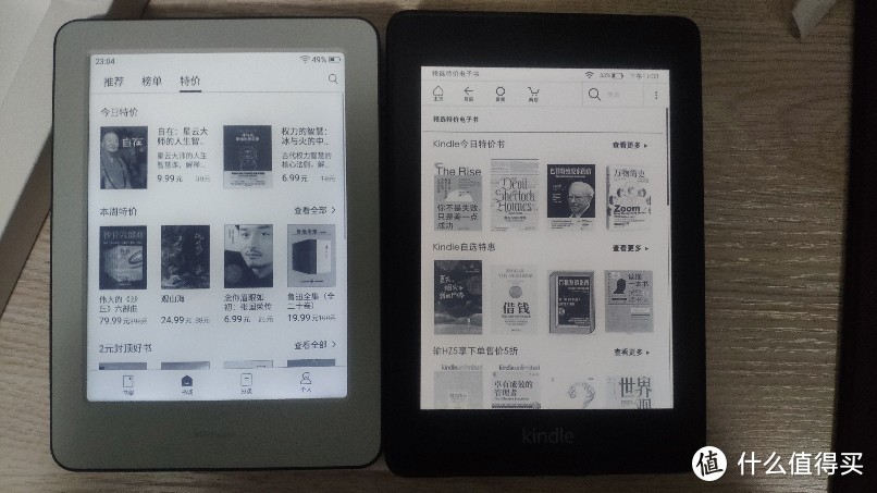 一次公平的较量-- 对比小米多看阅读器和 Kindle pw4