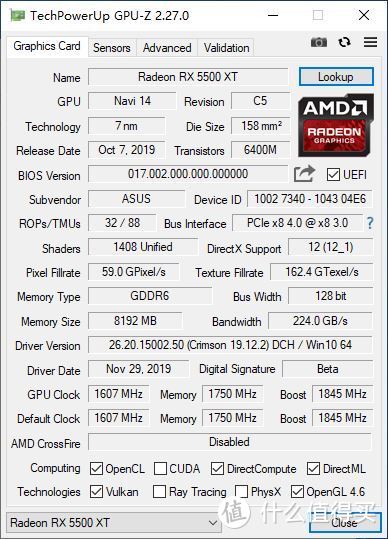 ASUS Radeon RX5500XT DUAL首发评测