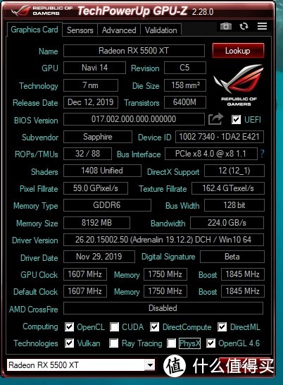 7NM新一代千元级显卡，更低的功耗、更好的温度——蓝宝石RX 5500XT 白金OC 开箱简评