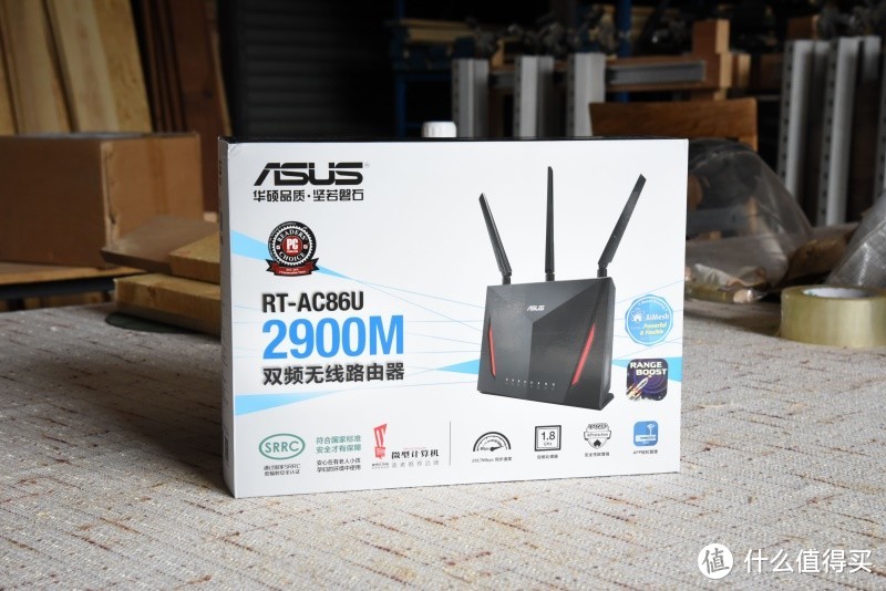 你的张良计，我的过墙梯---华硕RT-AC86U双频无线路由器AiMesh组网应用体验