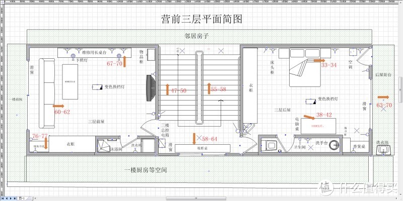 你的张良计，我的过墙梯---华硕RT-AC86U双频无线路由器AiMesh组网应用体验