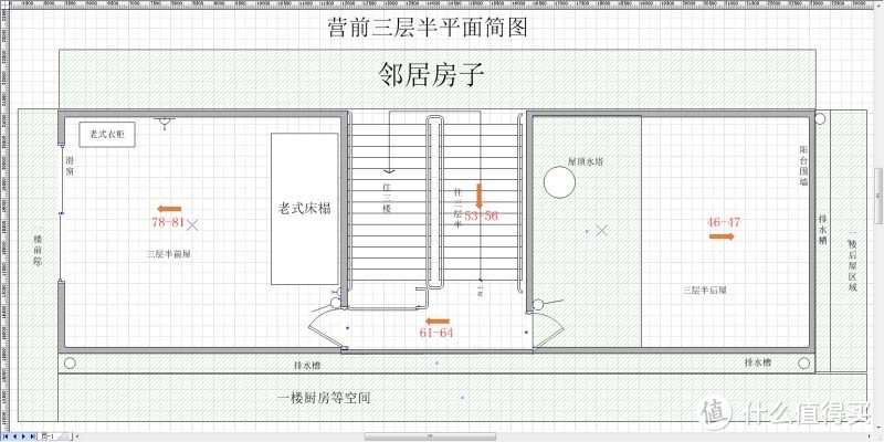 你的张良计，我的过墙梯---华硕RT-AC86U双频无线路由器AiMesh组网应用体验