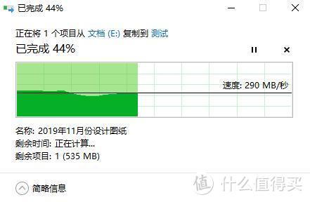 想要多接口还要高速？毕亚兹4口USB3.0分线器实测