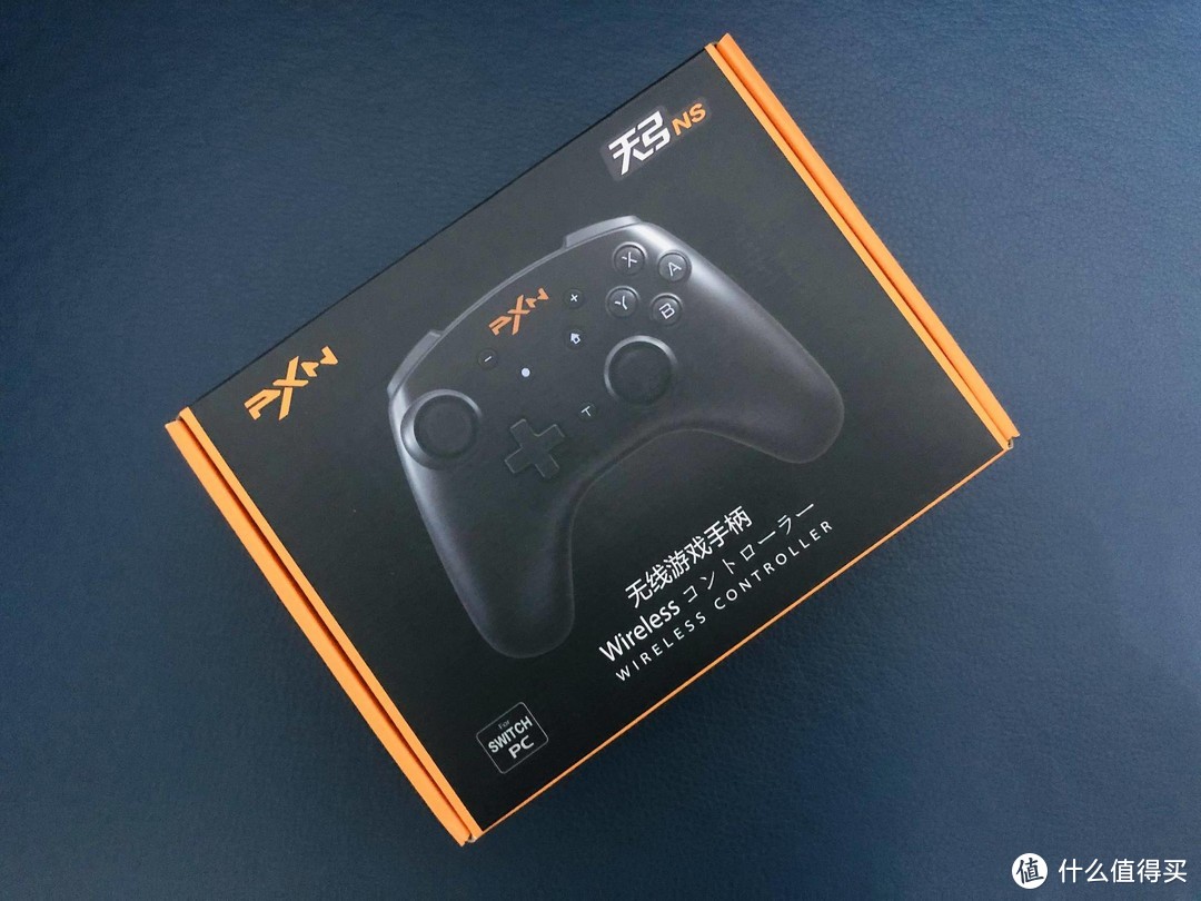 无线直连，精致实用，莱仕达Switch Lite手柄体验