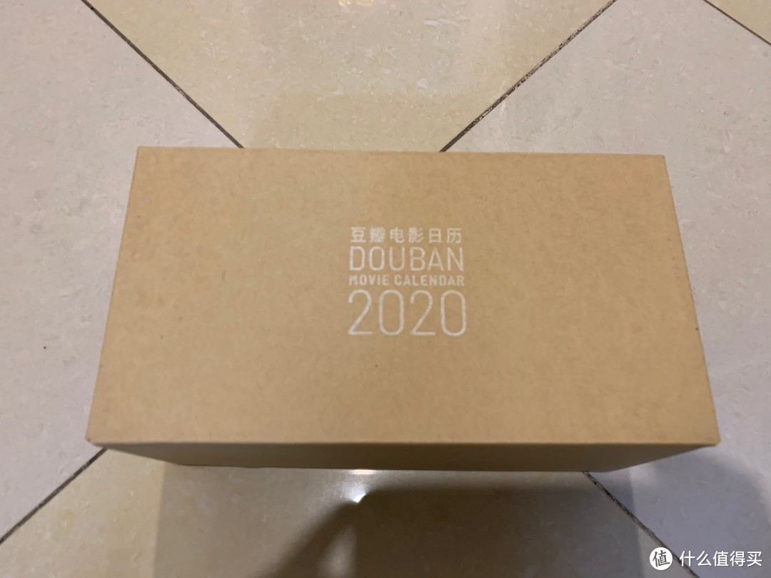 年终伴手礼的一个选择，  豆瓣电影日历2020