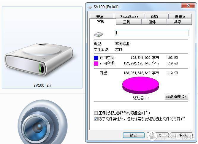 实测读取速超九百兆，这款国产三防固态移动硬盘刷新了我的认知