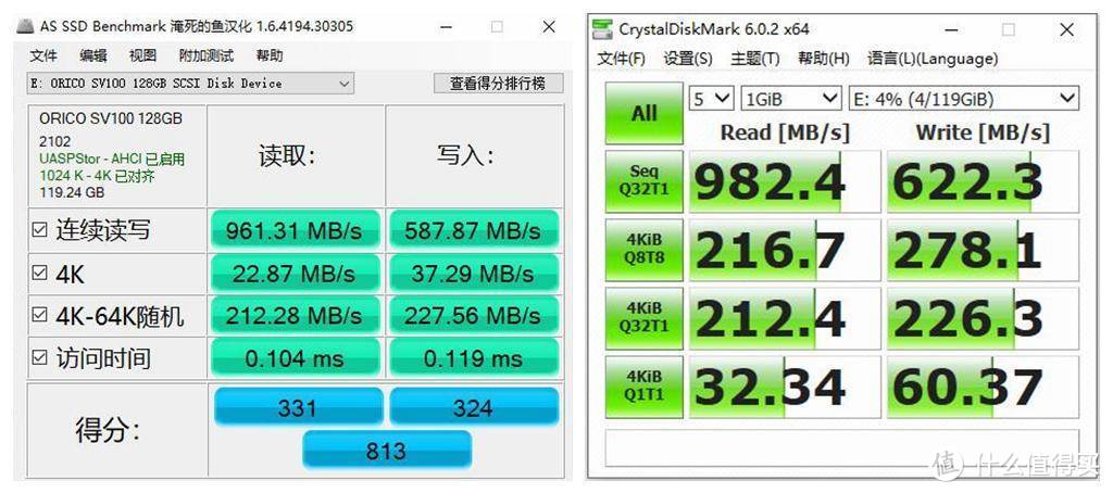 实测读取速超九百兆，这款国产三防固态移动硬盘刷新了我的认知