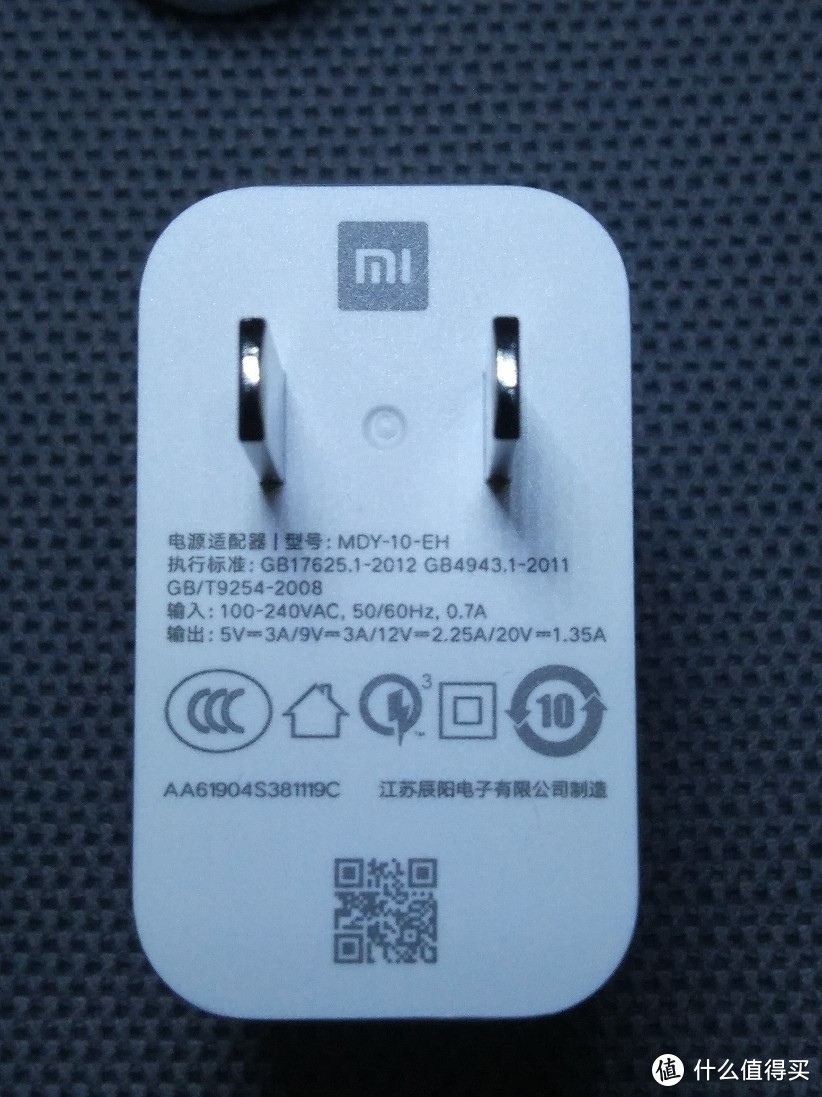 红米 Redmi K30 小米之家线下购买入手体验