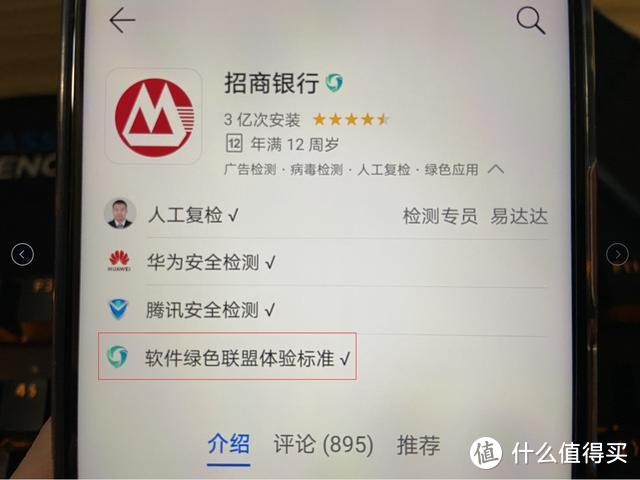 华为nova6 5G深度评测报告：抓住了所有痛点，注定是一代线下爆款