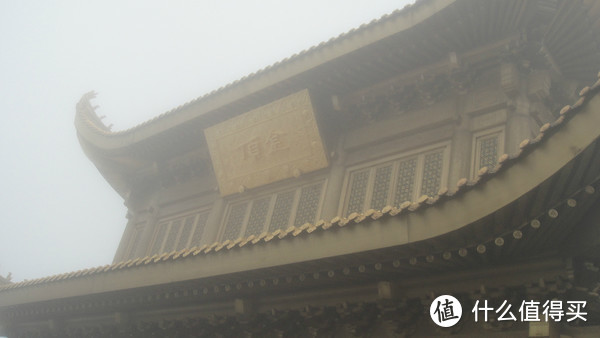 峨眉山，一日速游高中低山区（包含金顶+生态猴区）