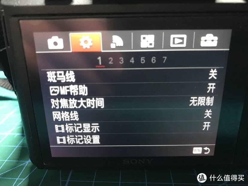 代替一个笨重的家伙佳能5d3，入手sony α7m2套机简单开箱