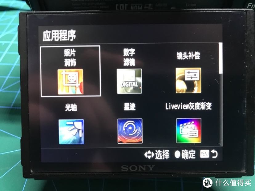 代替一个笨重的家伙佳能5d3，入手sony α7m2套机简单开箱