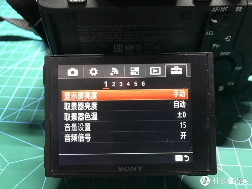 代替一个笨重的家伙佳能5d3，入手sony α7m2套机简单开箱