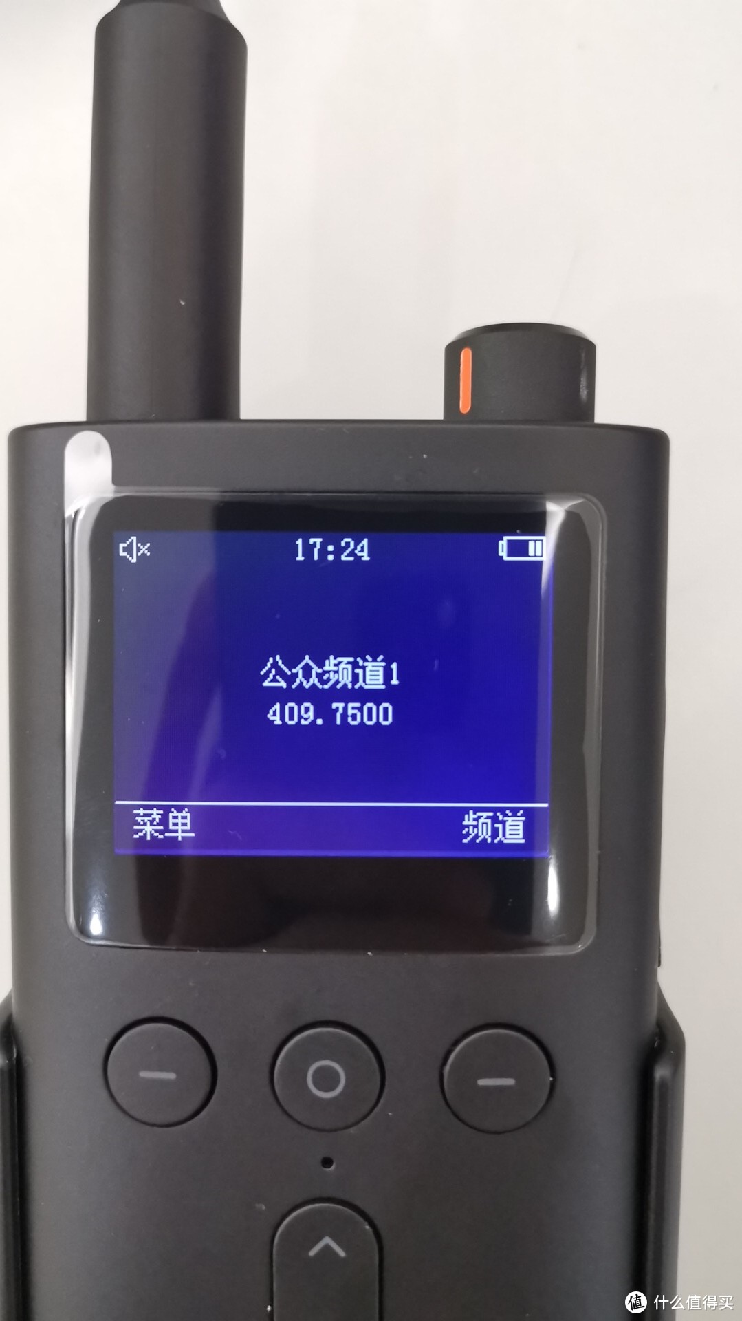 价格挺贵，体验很一般--小米对讲机小测