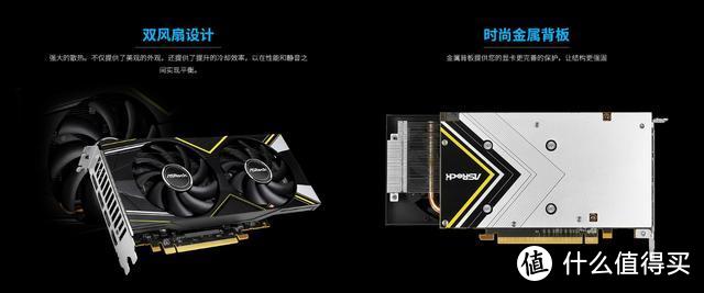 华擎发布AMD Radeon RX 5500XT Challenger挑战者系列显卡