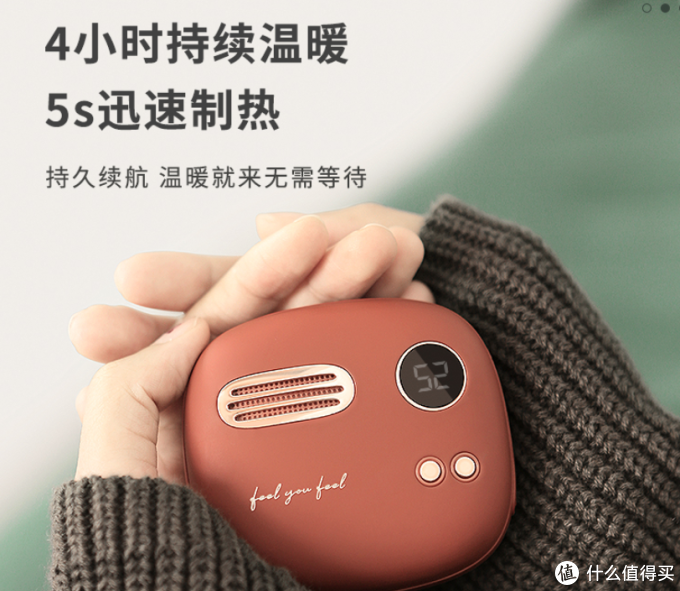 有了这些保暖神器,冬天再也不怕冷了!