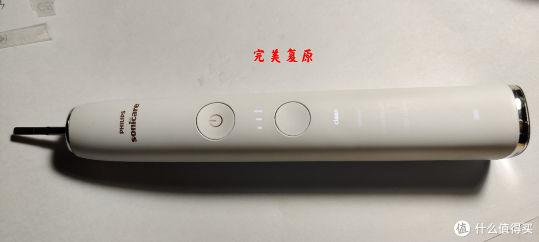 口腔护理那些事：拆修飞利浦高端电动牙刷HX992W