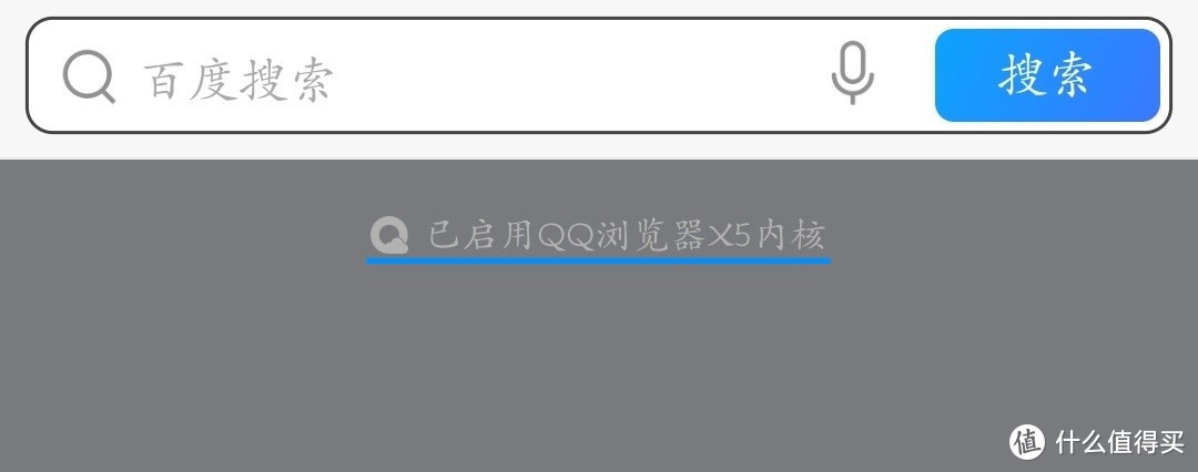 【黑科技】微信只需这样操作，立刻提升流畅度和使用效率