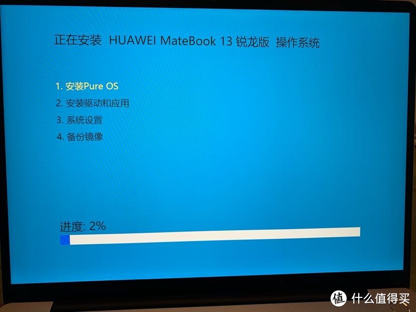 插入商家送的u盘，开机按f12，傻瓜式装win10系统