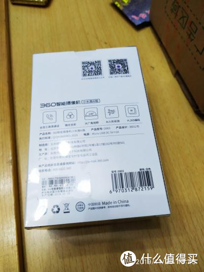 经过5年到底升级了什么？好不好用买来试看我测试