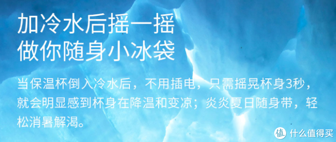 有了这些保暖神器,冬天再也不怕冷了!