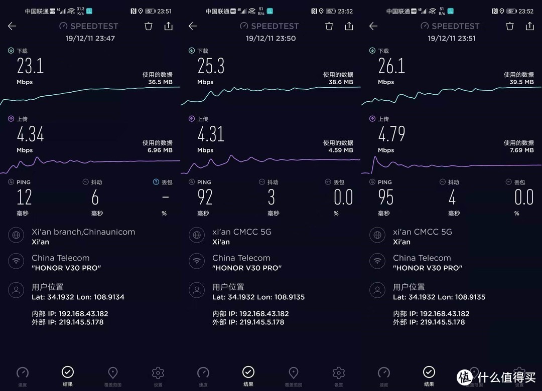 没有5G手机也能享受5G高速网络，华为商城新品华为5G随身WiFi Pro新体验