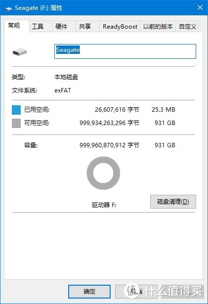 半包面巾纸大小，就能将30万张照片随身携带、希捷(Seagate) 颜系列移动固态硬盘 评测