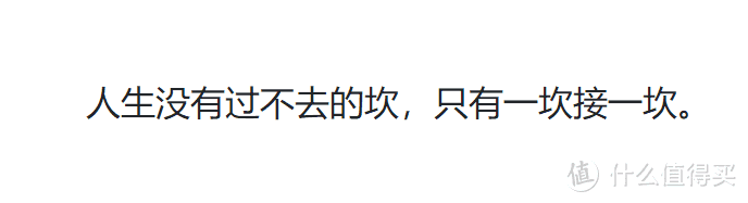 0难度！包教包会！这14个有趣的网站，教你优雅的口吐芬芳，土味情话说来就来，速速收藏！