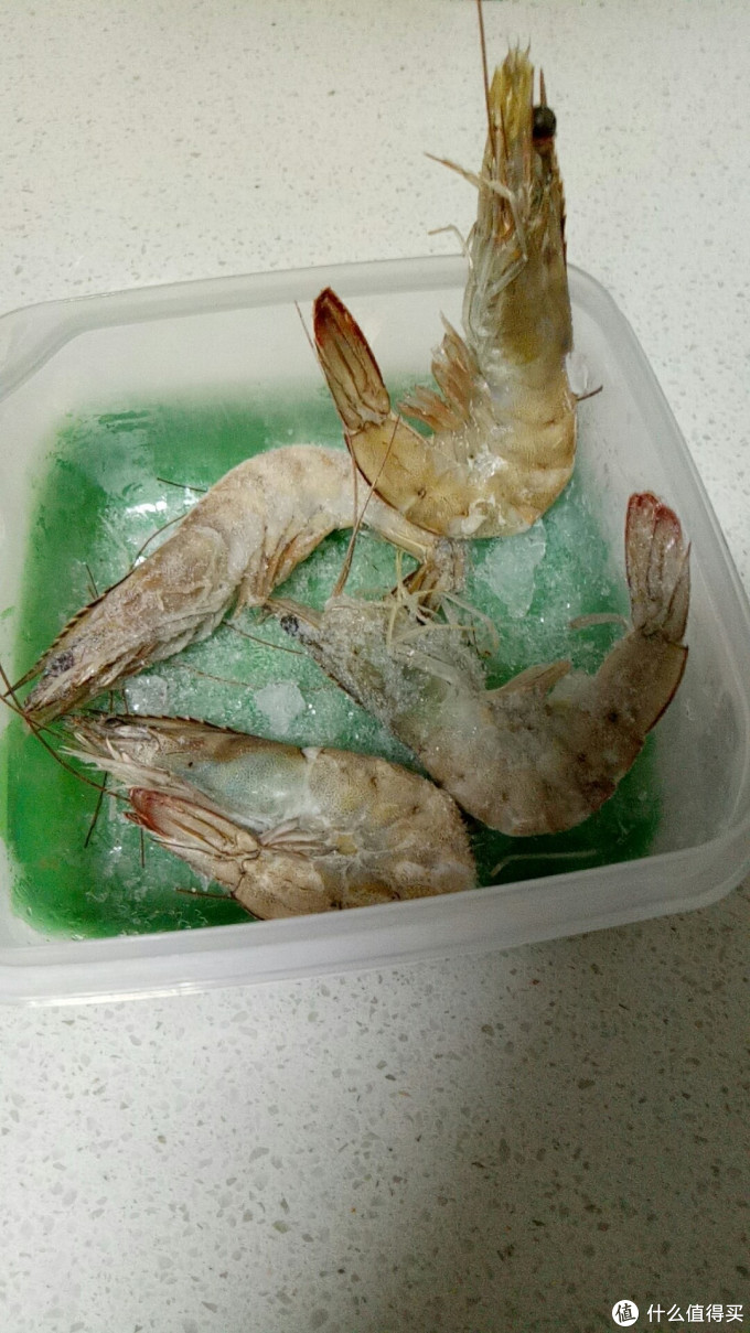 双十二生鲜薅羊毛