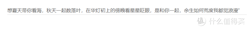 0难度！包教包会！这14个有趣的网站，教你优雅的口吐芬芳，土味情话说来就来，速速收藏！