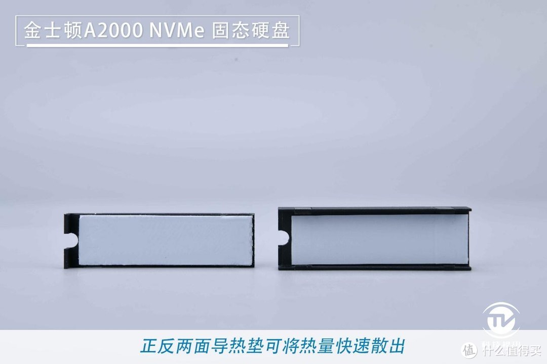 高性价比的明智之选 金士顿A2000NVMe固态硬盘评测